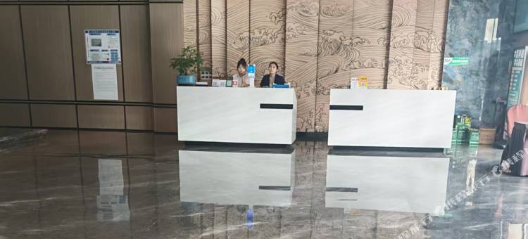 阜康雅轩国际酒店图片