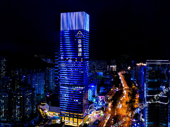 深圳罗湖水贝IBC亚朵酒店