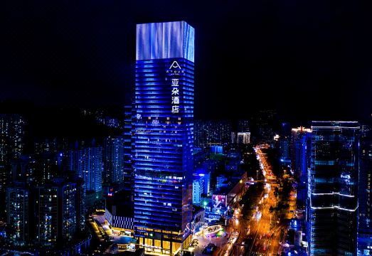 深圳罗湖水贝IBC亚朵酒店外景图