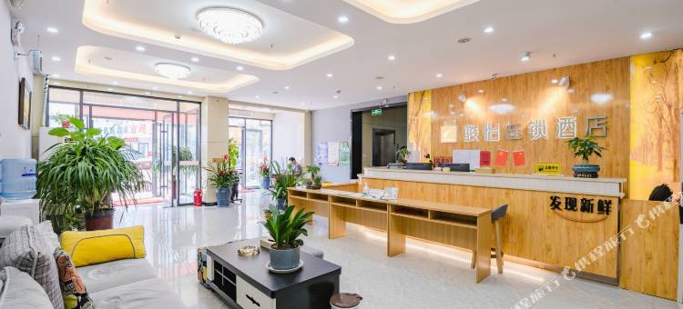 骏怡连锁酒店(商丘高铁火车站店)图片