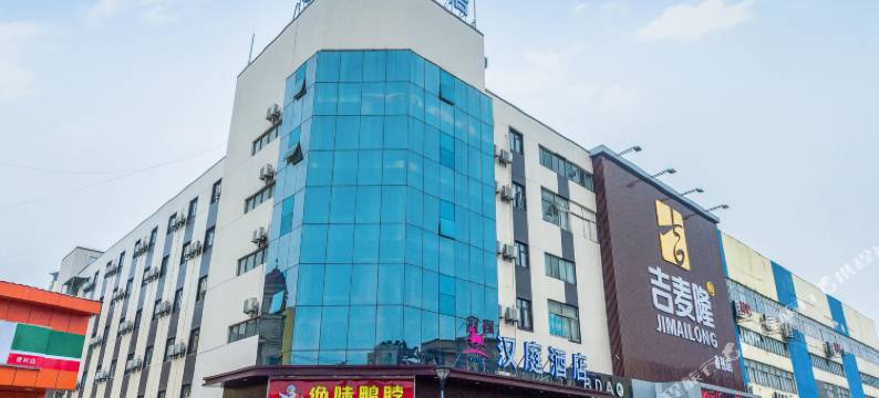 汉庭酒店(无锡查桥商业广场店)图片