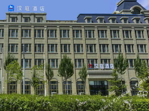 汉庭酒店(西宁奉青路会展中心店)