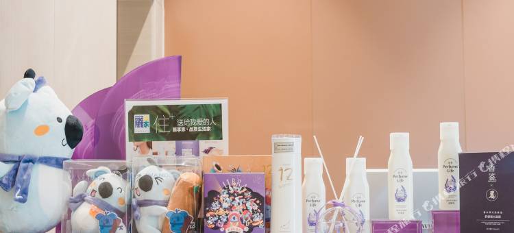 麗枫酒店(镇江火车站万达广场店)图片