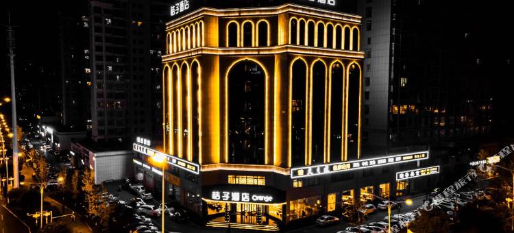 桔子酒店(浏阳市政府店)图片