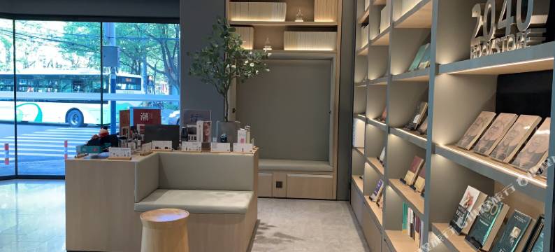 全季酒店(上海莘庄七莘路店)图片