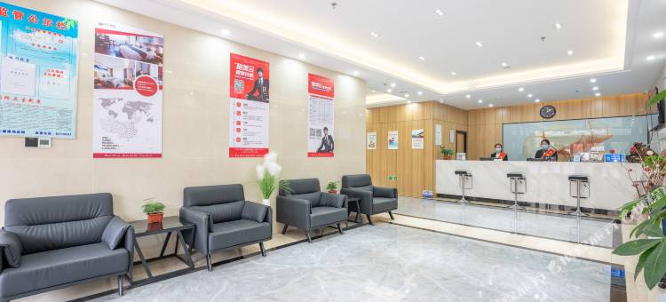 格林豪泰智选酒店(诸城龙苑尚城店)图片