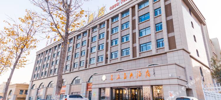 克拉玛依千百度金丝玉大酒店图片
