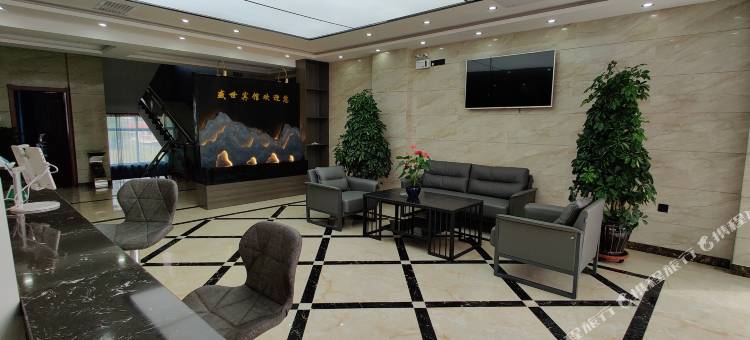 广河盛世商务宾馆图片