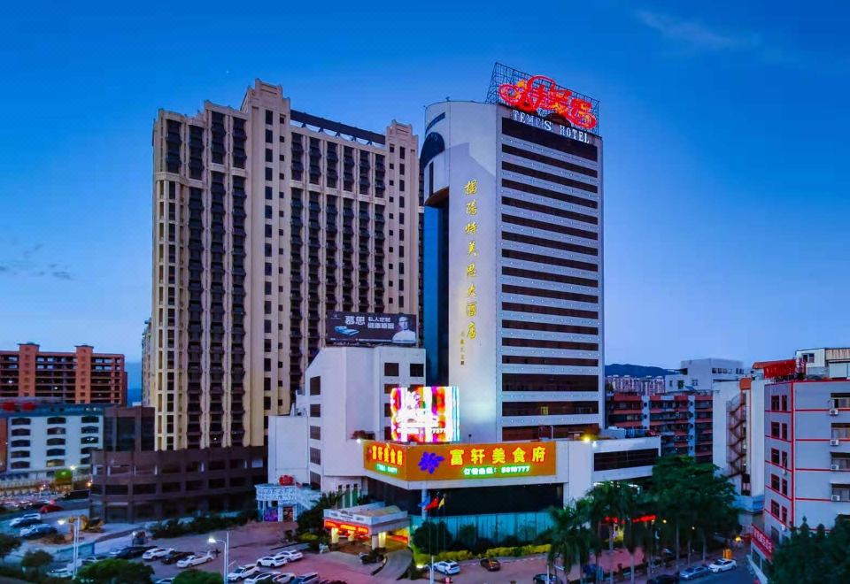 广州山水时尚酒店（花都店）外观图