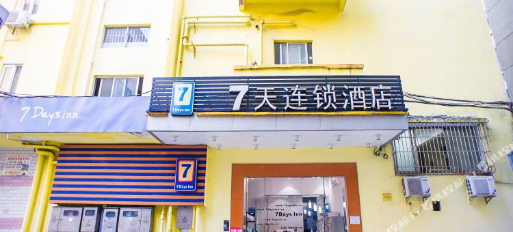 7天酒店(江门启明里广场三十三墟街店)图片