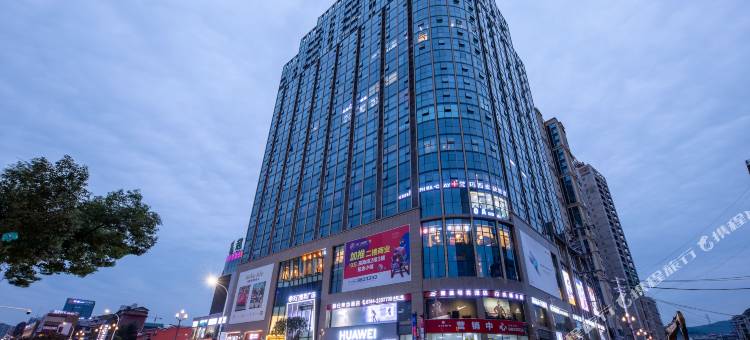 假日美地酒店(张家界旅游商业步行街天门奥莱广场店)图片