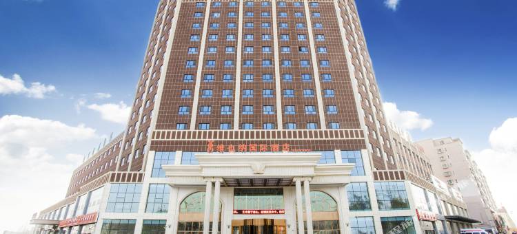 维也纳国际酒店(库车幸福路店)图片