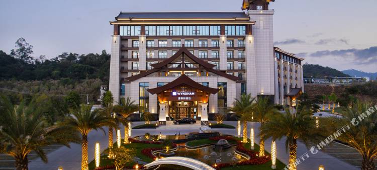 信宜莲花湖温德姆酒店图片