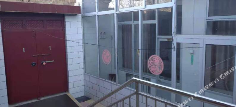 蔚县振华客栈图片