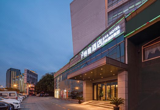 格雅酒店（苏州寒山寺滨河路地铁站店）外景图