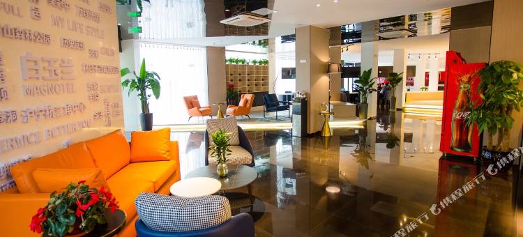 白玉兰酒店(宜兴客运站团氿风景区店)图片