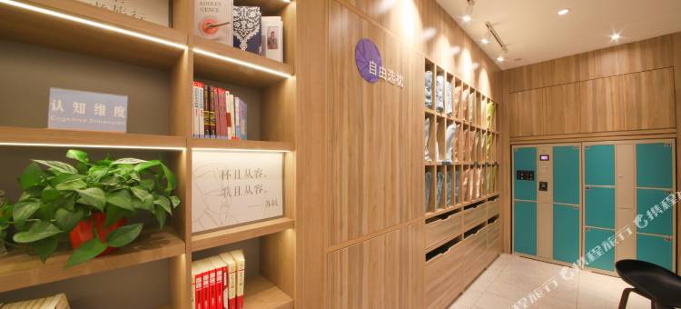汉庭优佳酒店(西安大明宫西地铁站店)图片