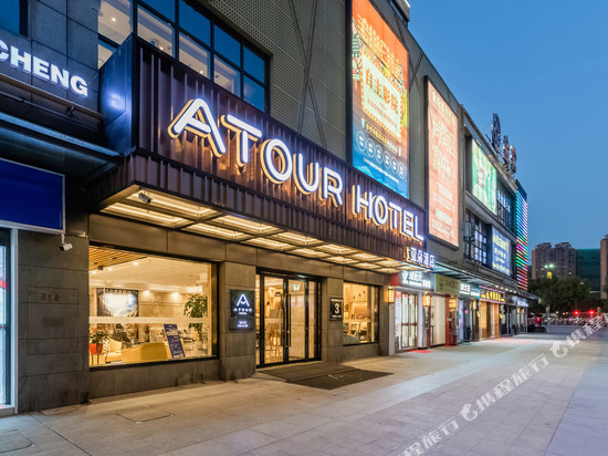 无锡新区长江北路亚朵酒店