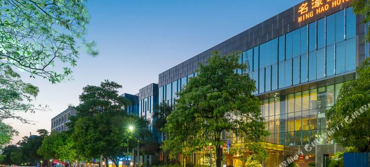 阳江名濠饭店(百利广场店)图片