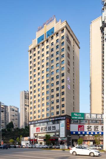 莫林酒店(娄底市政府店)图片