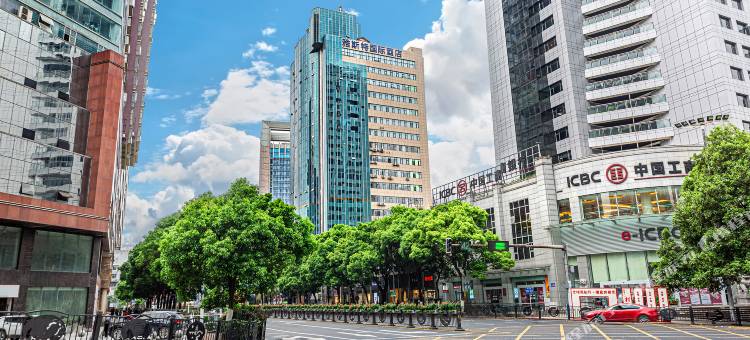 雅斯特国际酒店(中华北路贵州医科大学附属医院店)图片