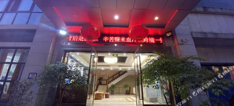 骏怡连锁酒店(重庆铜梁区北城蓝湖店)图片