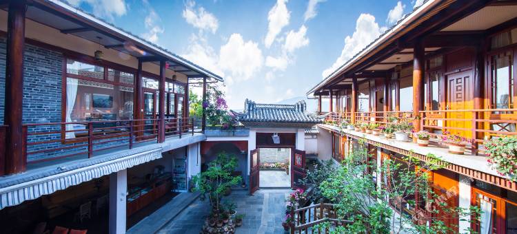 向向·紫瑞居客栈图片