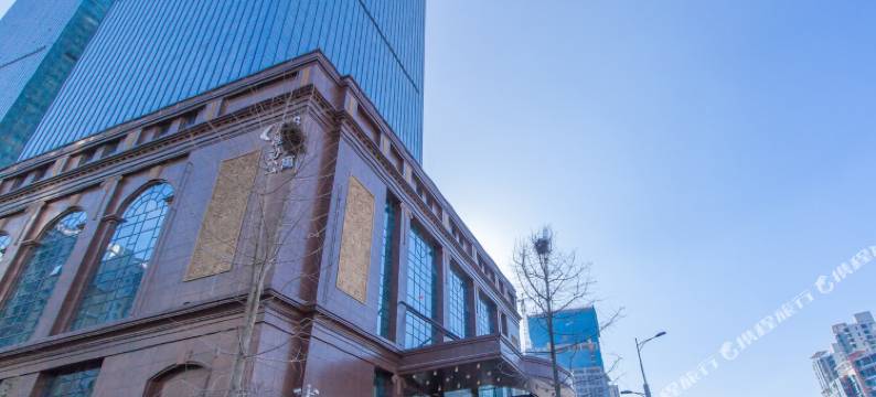 锦城唐人公寓(青岛唐岛湾公园店)图片