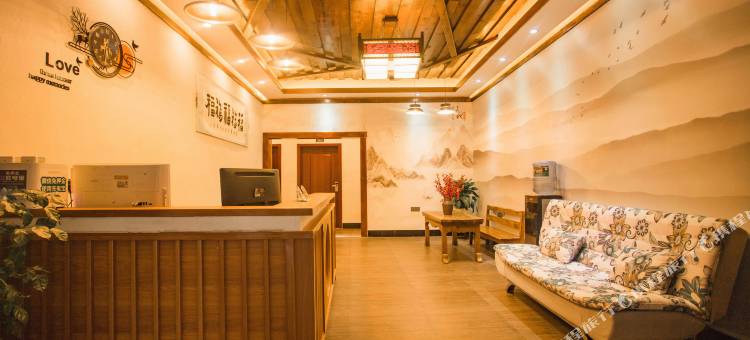 忆江楼客栈(镇远古城祝圣桥店)图片