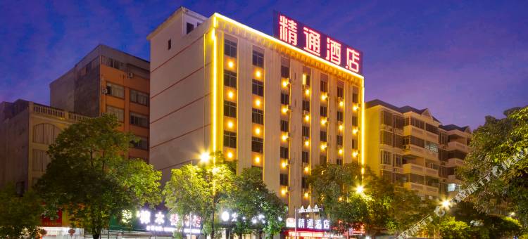 精通酒店(云天宫万达江滨店)图片