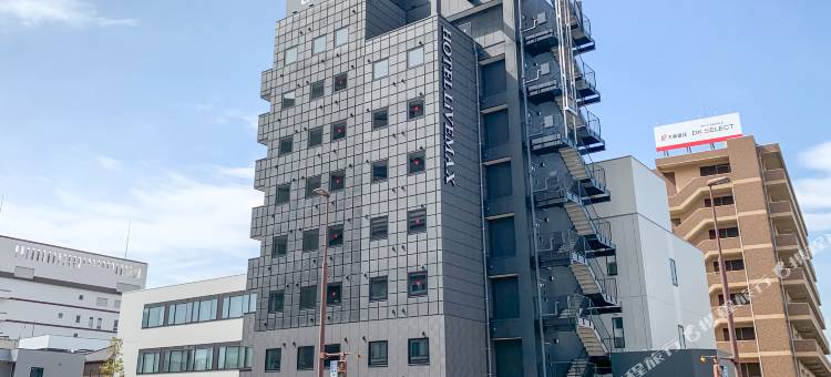 利夫马克斯酒店-冈山仓敷站前店(HOTEL LiVEMAX Okayama Kurashiki Ekimae)图片