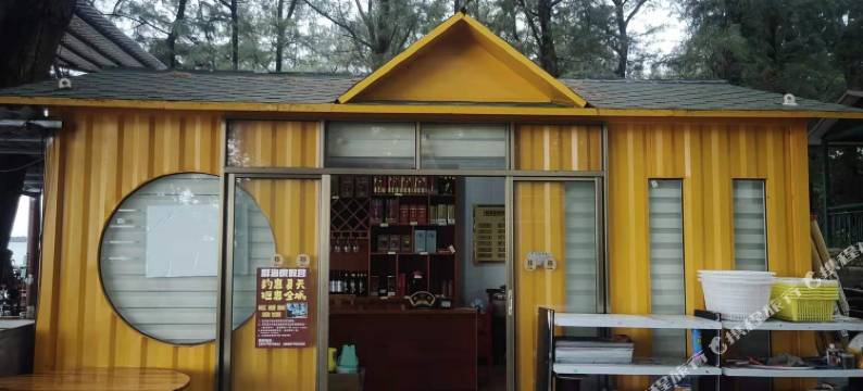 防城港群海度假营图片