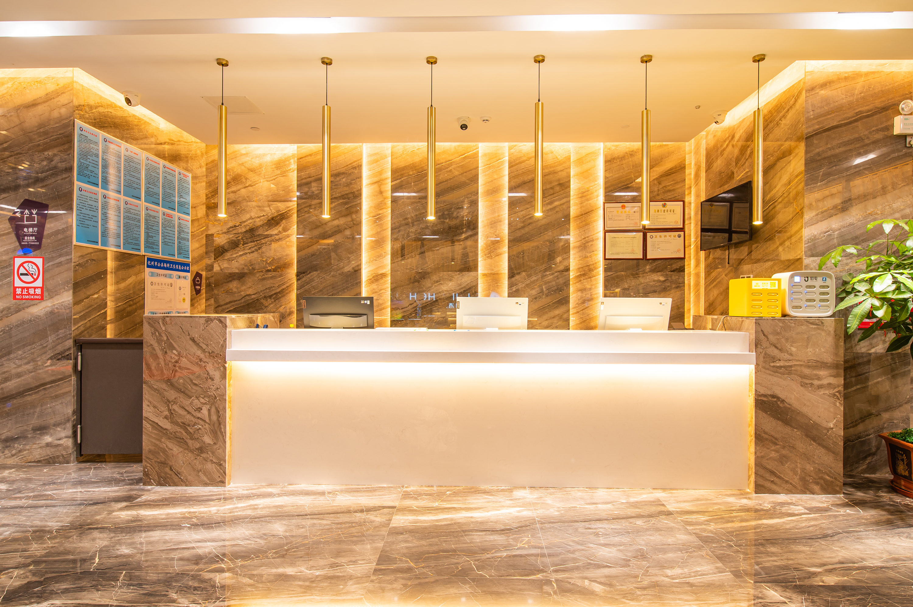 Shiji Yihe HotelOver view