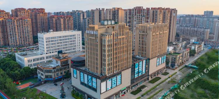 绿城智能酒店(彭州万达广场店)图片