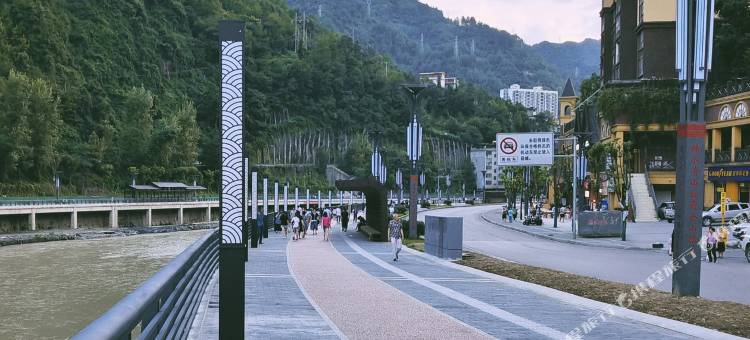 城口宇鑫酒店图片