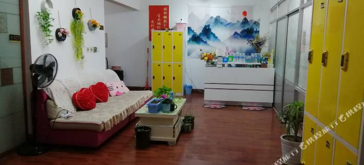 济南半城湖青年旅舍图片