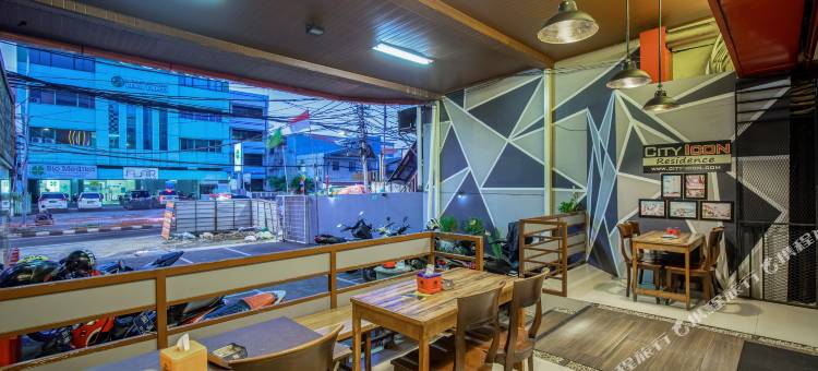 城市图标公寓(City Icon Residence Jakarta)图片