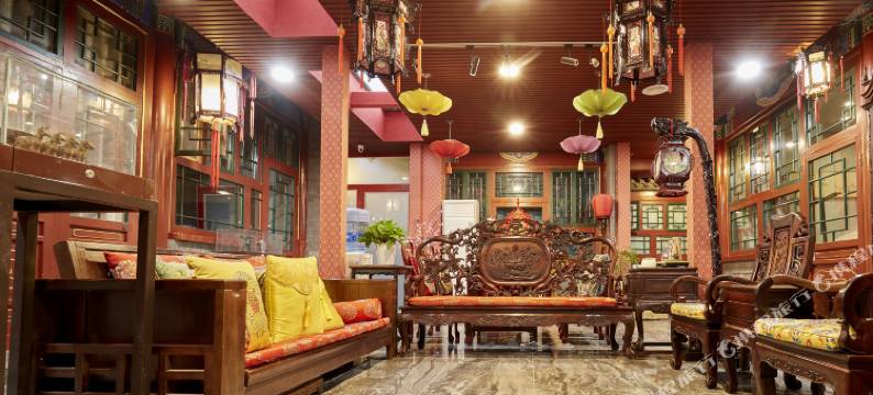 北京荣府老宅四合院图片