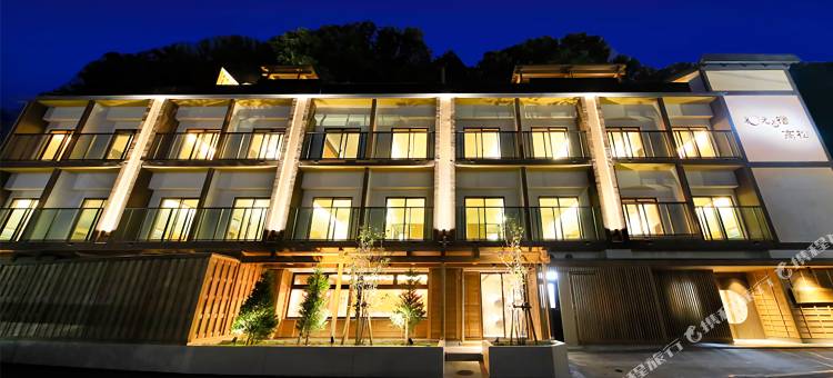 草津温泉 和宿 高松酒店(KusatsuOnsen AeruyadoTakamatsu)图片