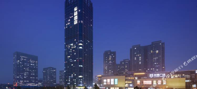 乐桔酒店(郑州高新国家大学科技园东区店)图片