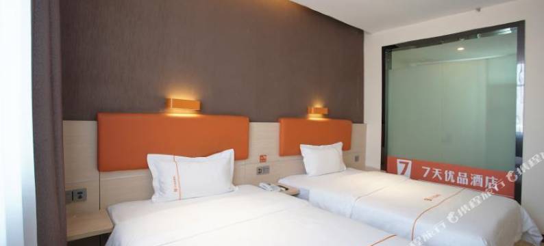 7天优品酒店(静宁店)图片