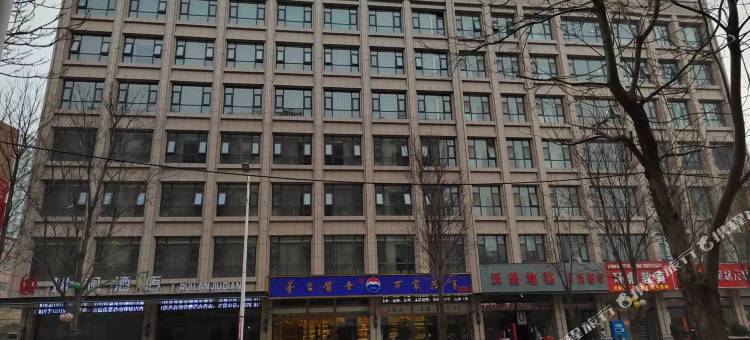 瑞澜酒店(平顶山郏县汽车站店)图片