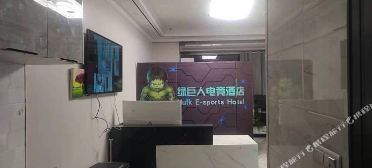 吴忠绿巨人电竞酒店图片