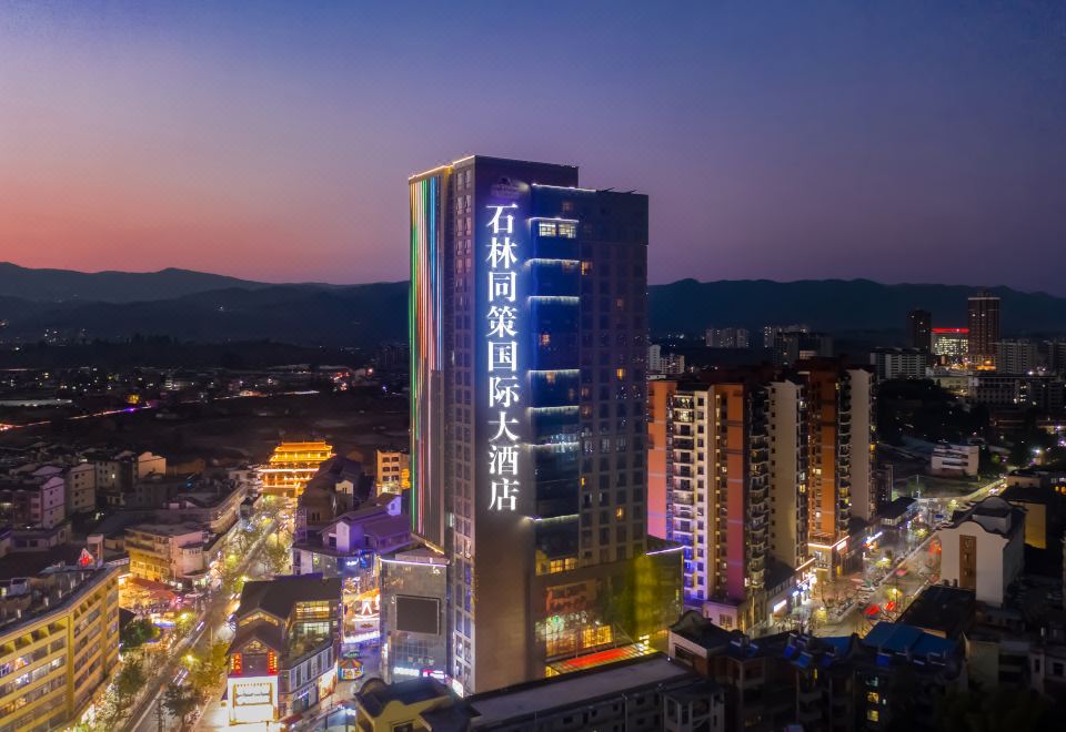 Shilin Tongce International Hotel over view