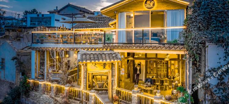 西昌沐童精品民宿(灵鹰寺店)图片