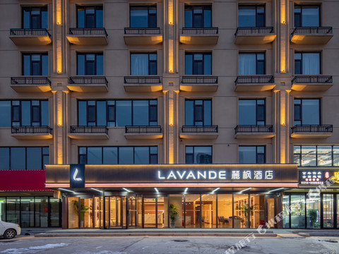 麗枫酒店(武安市中心店)