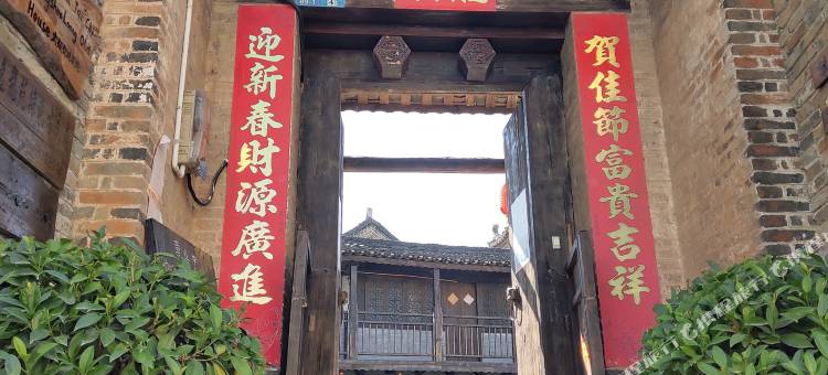 逸龙苑特色民宿(阳朔遇龙河景区店)图片
