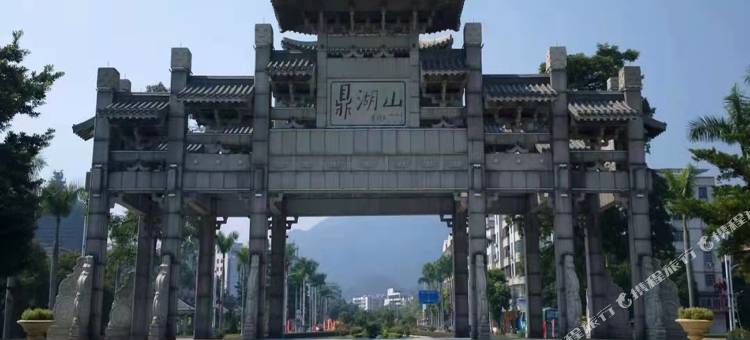 城市便捷酒店(肇庆鼎湖山风景区砚阳湖店)图片