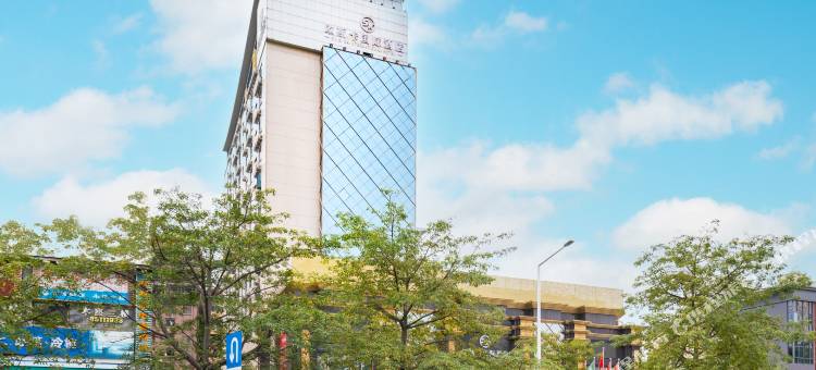 欧斯卡国际酒店(东莞虎门万达广场黄河时装城店)图片