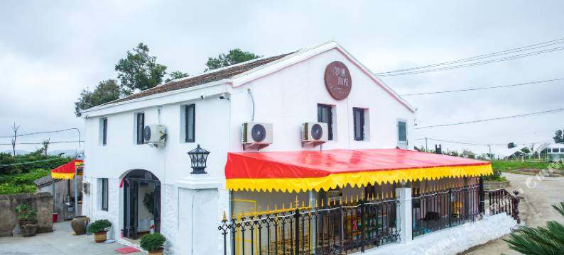 梦澜海悦 · Courtyard亲子休闲度假庭院民宿(玉环鸡山岛店)图片